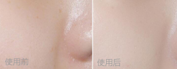 妙巴黎粉底液適合干皮嗎？干皮全年適用