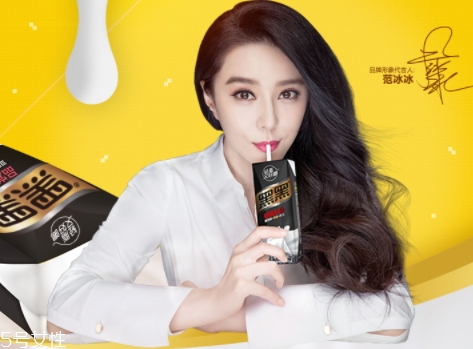 黑黑乳多少錢一瓶？輕脂喝出來