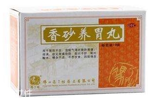香砂養(yǎng)胃丸吃了上火嗎？可能有上火反應(yīng)