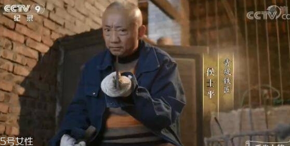 舌尖上的中國青堤菜刀多少錢？哪里買？