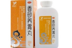 香砂養(yǎng)胃丸能治胃酸嗎？胃酸可吃它