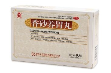 香砂養(yǎng)胃丸能止胃痛嗎？胃痛吃它好