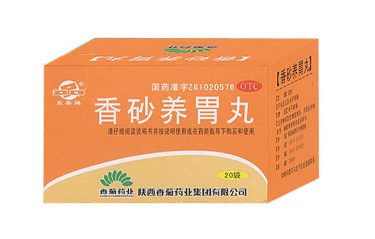 香砂養(yǎng)胃丸能止胃痛嗎？胃痛吃它好