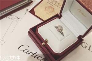 卡地亞戒指可以以舊換新嗎？