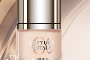 dior迪奧和雅詩(shī)蘭黛粉底液哪個(gè)好？