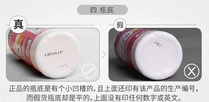 大創(chuàng)粉撲清洗劑怎么用使用方法 非常有名的一款清潔劑 大創(chuàng)粉撲清洗劑怎么用使用方法 非常有名的一款清潔劑