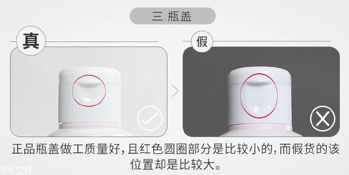 大創(chuàng)粉撲清洗劑怎么用使用方法 非常有名的一款清潔劑 大創(chuàng)粉撲清洗劑怎么用使用方法 非常有名的一款清潔劑