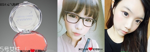 canmake腮紅哪個色號好用 讓你擁有自然好氣色 canmake腮紅哪個色號好用 讓你擁有自然好氣色