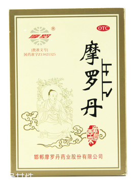 摩羅丹能根除胃病嗎？根除胃病靠它還不行