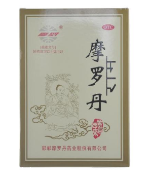 摩羅丹多少錢一盒？34元并不貴