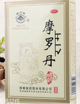 摩羅丹是中藥嗎？帶你了解摩羅丹