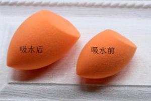 美妝蛋怎樣上妝更服帖？先浸濕再用