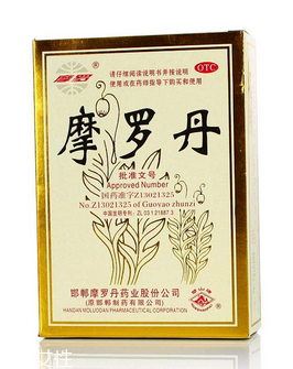 摩羅丹是保健品還是藥？屬于處方藥