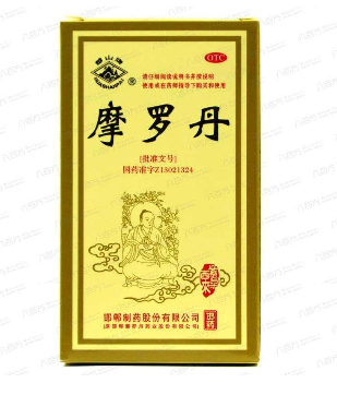 摩羅丹能和奧美拉唑一起吃嗎？最好不要