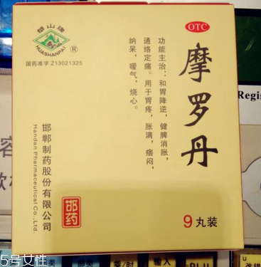 摩羅丹能長期吃嗎？對癥可長期吃