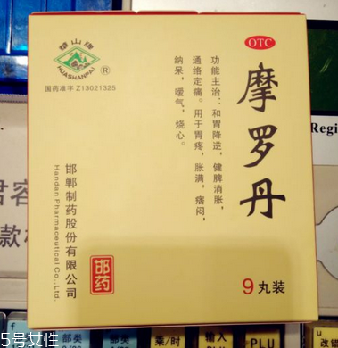 摩羅丹能治萎縮性胃炎嗎？萎縮性胃炎就吃它
