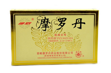 摩羅丹能治胃潰瘍嗎？胃潰瘍吃它很對癥