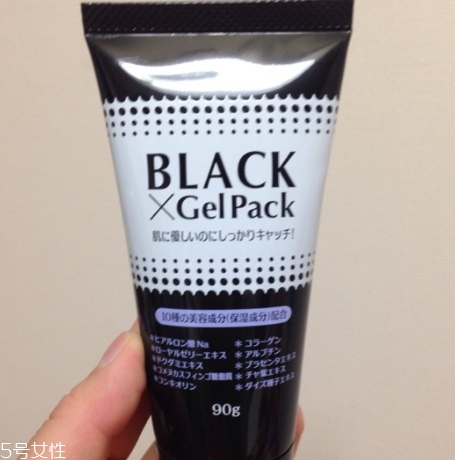 black gel pack撕拉面膜怎么樣？