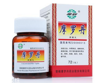 摩羅丹一盒吃多長(zhǎng)時(shí)間？一盒吃三天