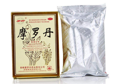 摩羅丹一盒吃多長(zhǎng)時(shí)間？一盒吃三天