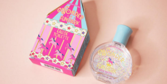 哪些香水聞起甜甜的？盤點(diǎn)美食味香水