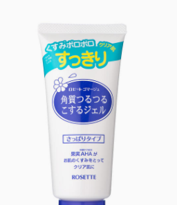 去角質(zhì)凝露多久用一次？皮厚一周一次