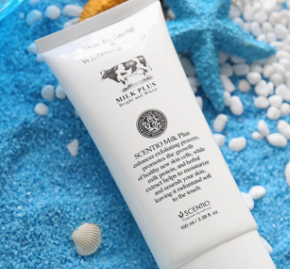 去角質(zhì)凝露多久用一次？皮厚一周一次