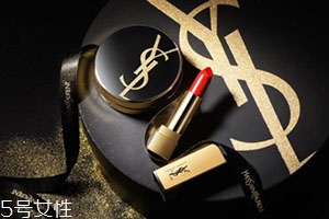 ysl星鉆MONOGRAM限量氣墊多少錢？ysl2018年星鉆氣墊