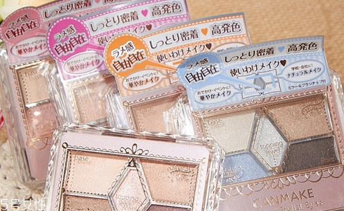 canmake彩妝產(chǎn)品推薦 日本人氣彩妝品牌 canmake彩妝產(chǎn)品推薦 日本人氣彩妝品牌