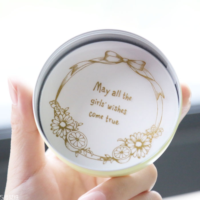 club晚安粉成分有滑石粉嗎 奧爾濱晚安粉平價(jià)版 club晚安粉成分有滑石粉嗎 奧爾濱晚安粉平價(jià)版