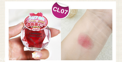 canmake腮紅哪個色號好用 讓你擁有自然好氣色 canmake腮紅哪個色號好用 讓你擁有自然好氣色