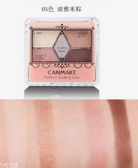 canmake彩妝產(chǎn)品推薦 日本人氣彩妝品牌 canmake彩妝產(chǎn)品推薦 日本人氣彩妝品牌