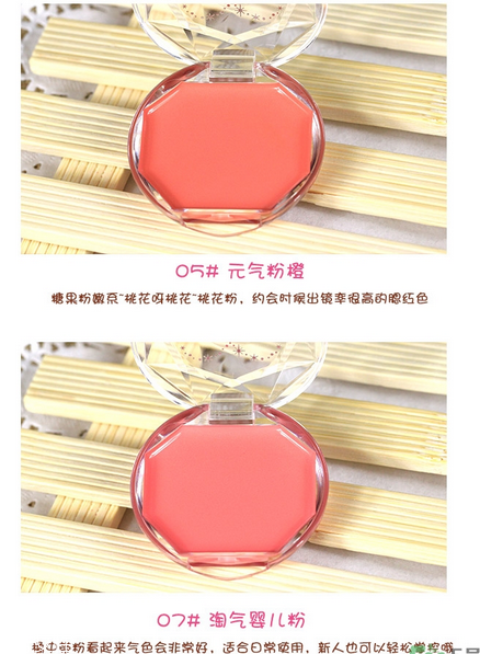 canmake腮紅哪個色號好用 讓你擁有自然好氣色 canmake腮紅哪個色號好用 讓你擁有自然好氣色