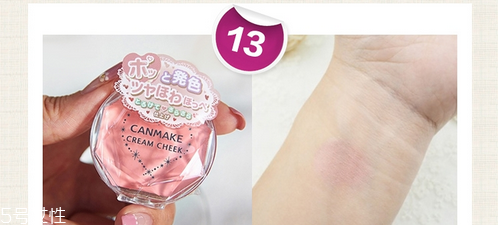 canmake腮紅哪個色號好用 讓你擁有自然好氣色 canmake腮紅哪個色號好用 讓你擁有自然好氣色