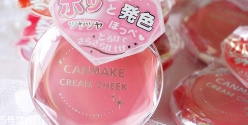 canmake腮紅哪個色號好用 讓你擁有自然好氣色 canmake腮紅哪個色號好用 讓你擁有自然好氣色