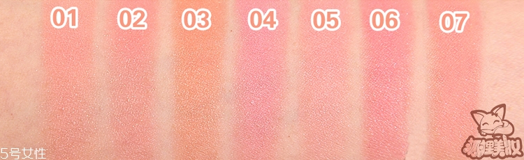 canmake花瓣五色腮紅真假鑒別 腮紅的不同畫法