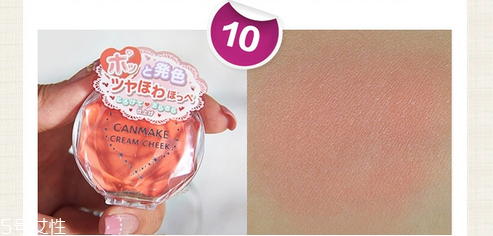 canmake腮紅哪個色號好用 讓你擁有自然好氣色 canmake腮紅哪個色號好用 讓你擁有自然好氣色