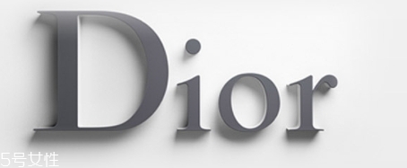 dior迪奧適合什么年齡段的人用？