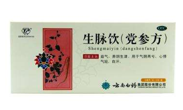 生脈飲是補(bǔ)藥嗎？對(duì)癥才有效