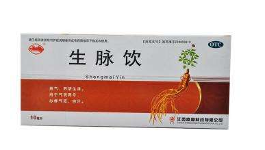 生脈飲是補氣的嗎？補氣喝它準沒錯