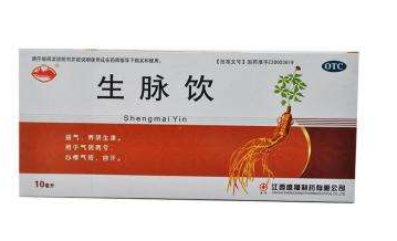 生脈飲是處方藥嗎？非處方藥可自行購(gòu)買