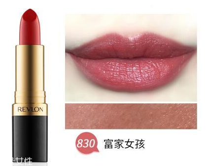 露華濃黑管口紅怎么樣？4種質(zhì)地全試色