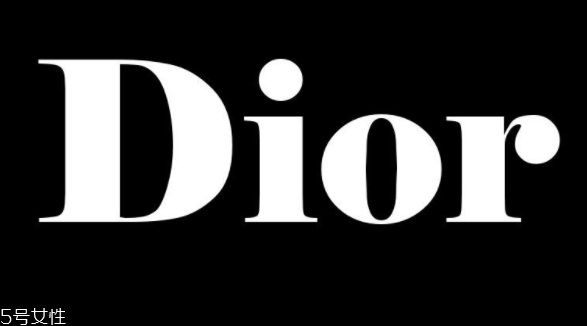 迪奧520和999有什么區(qū)別？哪個(gè)好看？