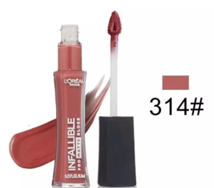 豆沙口紅有哪些牌子？最I(lǐng)N豆沙色口紅盤點