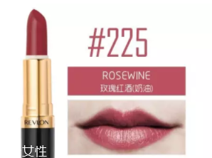 豆沙口紅有哪些牌子？最I(lǐng)N豆沙色口紅盤點