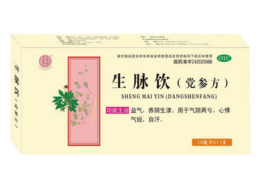 生脈飲能補(bǔ)腎嗎？無補(bǔ)腎功效