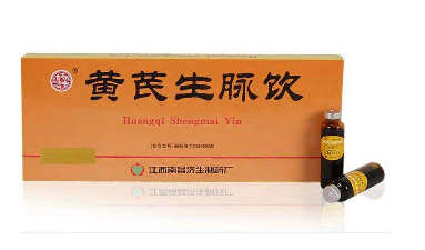 生脈飲能補(bǔ)腎嗎？無補(bǔ)腎功效