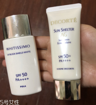 黛珂防曬霜和pola防曬霜哪個好用 對比測評 黛珂防曬霜和pola防曬霜哪個好用 對比測評