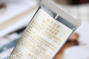 悅木之源和朵梵哪個(gè)好？同屬雅詩蘭黛集團(tuán)不分伯仲