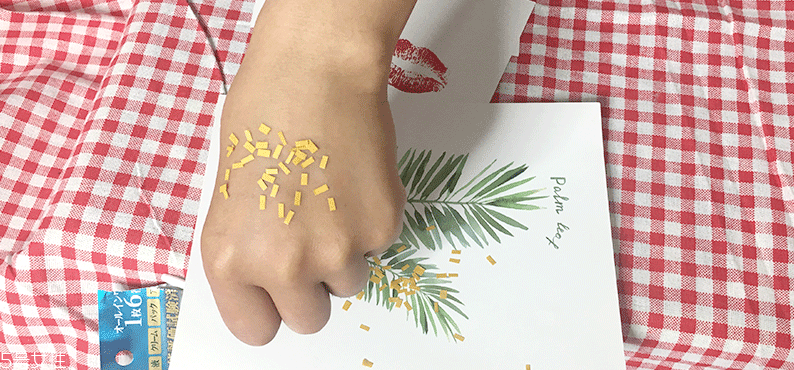 高絲藍(lán)色面膜怎么樣？快速補(bǔ)水的急救面膜